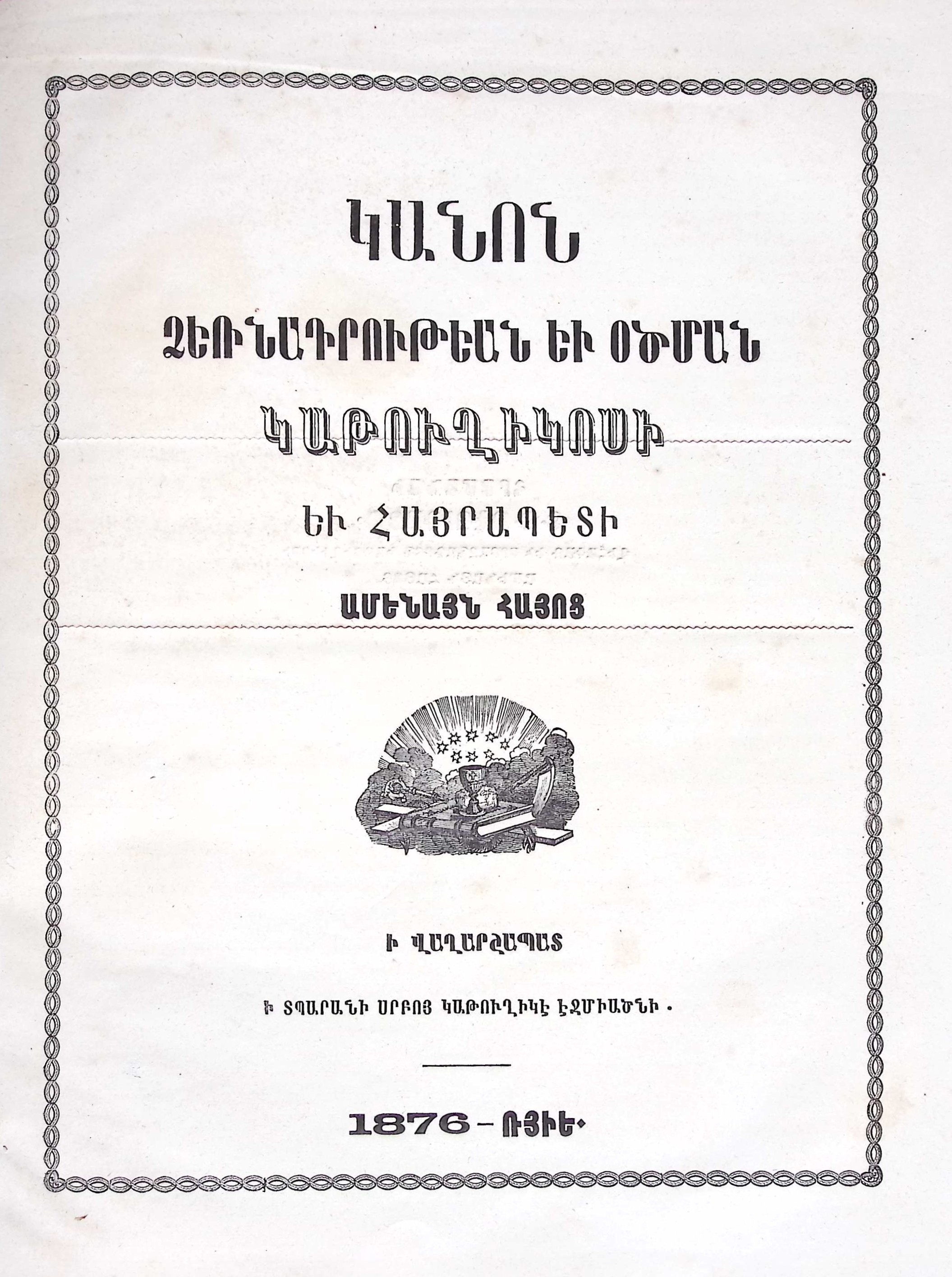 book-image